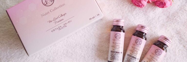 ビオフェクト コラーゲン プレミアム | Bali Luxe | バリリュクス│大阪バリニーズマッサージ、痩身エステ サロン＆スクール