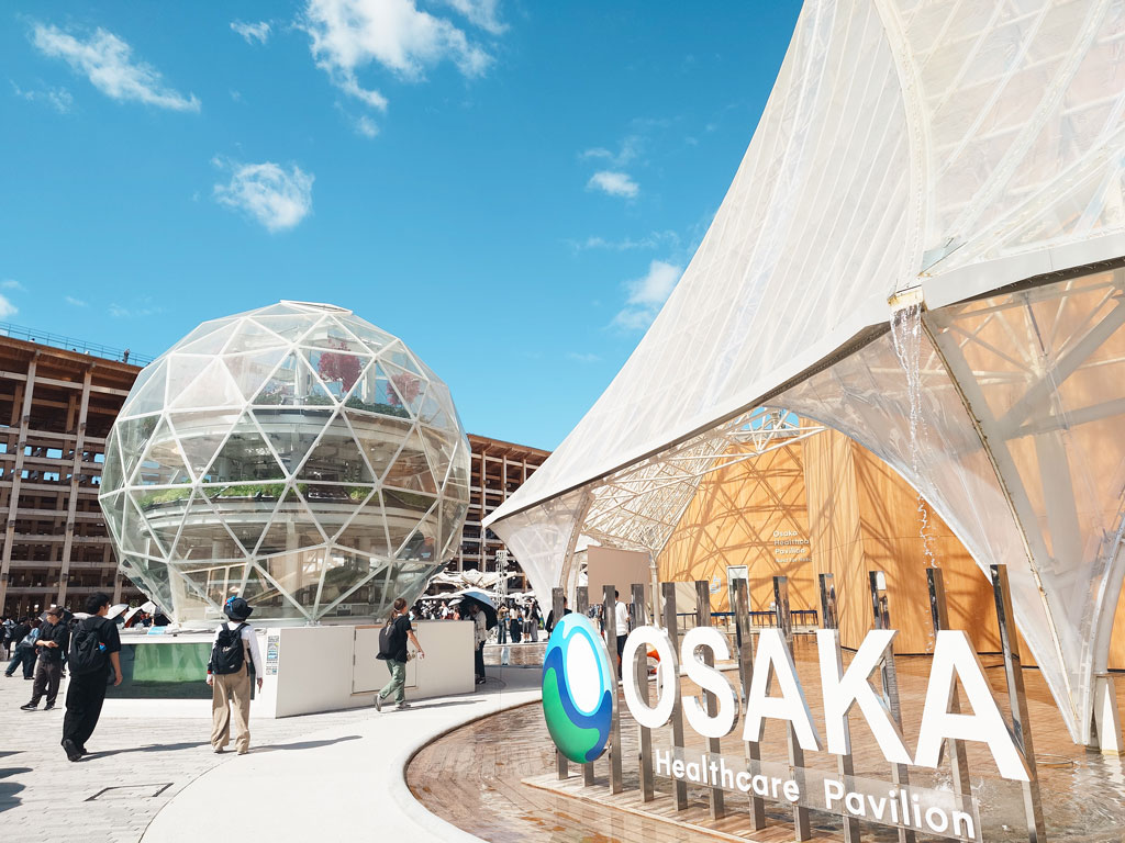大阪ヘルスケアパビリオン