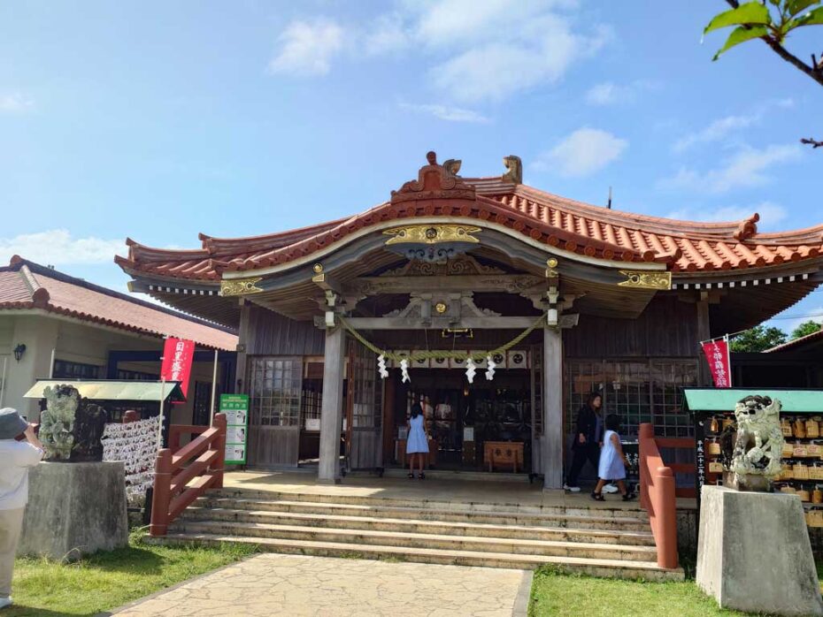 宮古神社