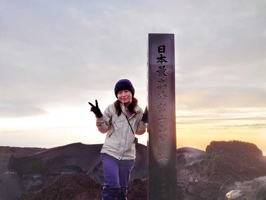 日本最高峰剣ヶ峰