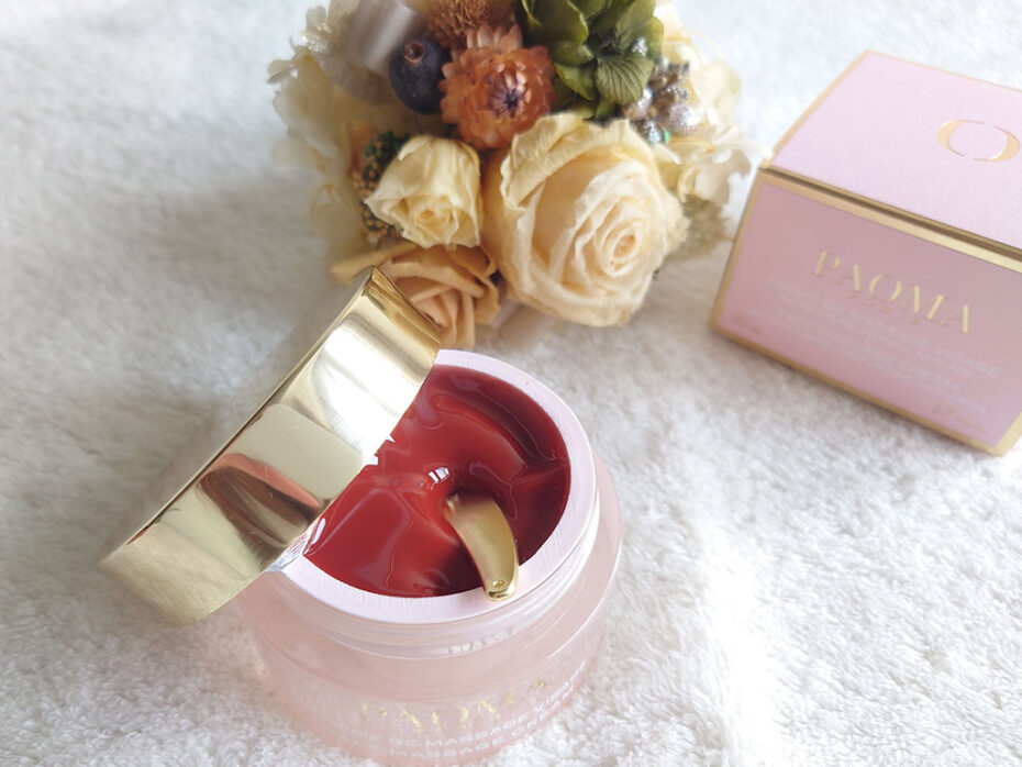 パオマ フェイスマッサージクリーム